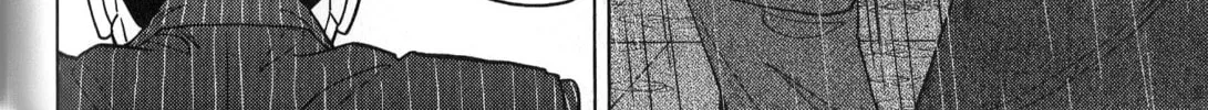 Read Inspector Kurokochi chapter 39 image 31 on Lezhin