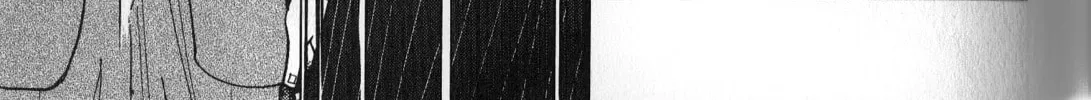 Read Inspector Kurokochi chapter 39 image 33 on Lezhin