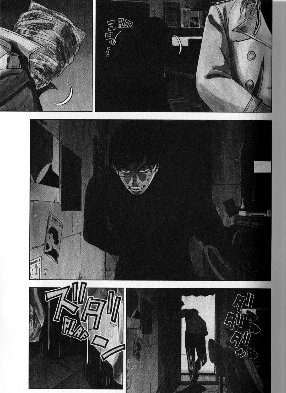 Read Inspector Kurokochi chapter 39 image 4 on Lezhin