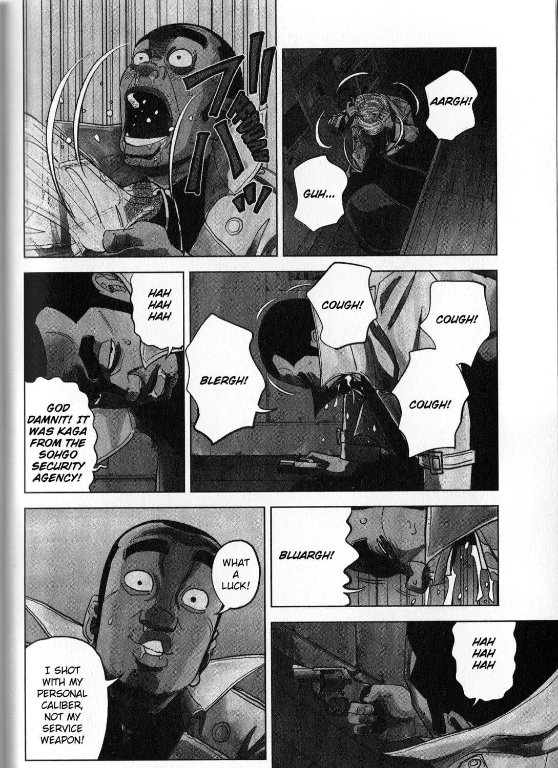 Read Inspector Kurokochi chapter 39 image 6 on Lezhin