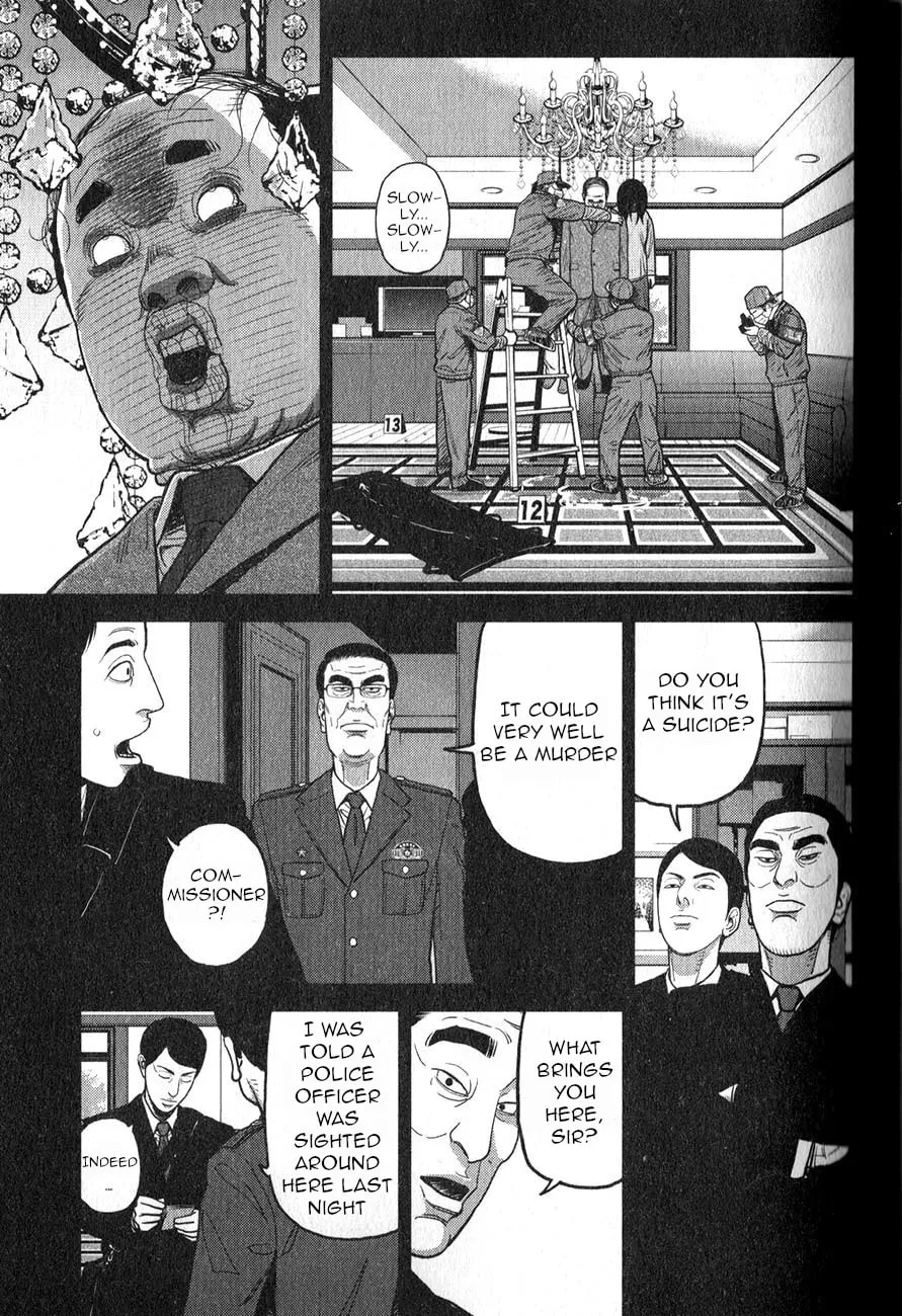 Read Inspector Kurokochi chapter 4 image 1 on Lezhin
