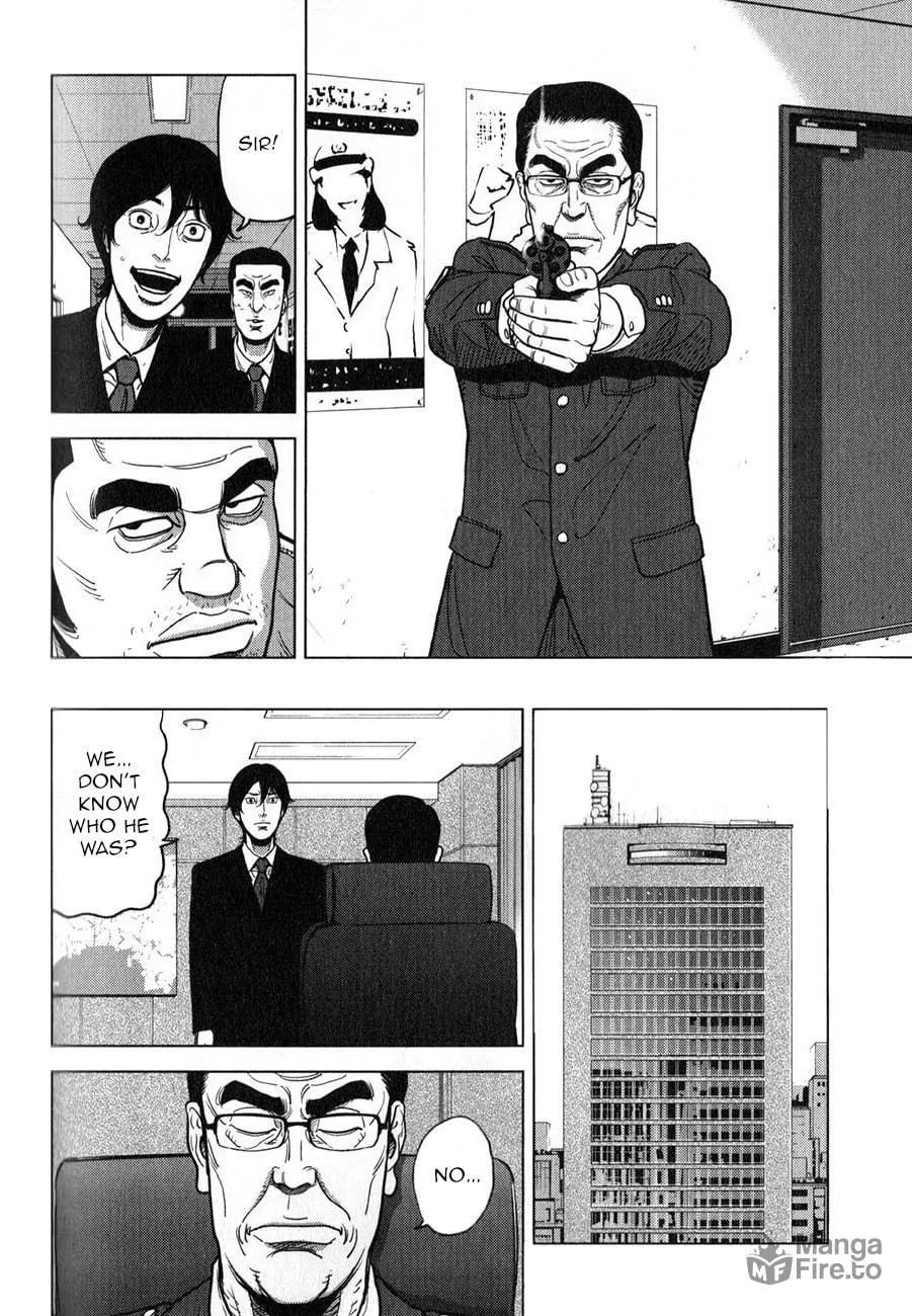 Read Inspector Kurokochi chapter 4 image 14 on Lezhin