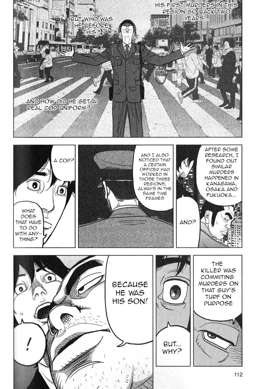 Read Inspector Kurokochi chapter 4 image 18 on Lezhin