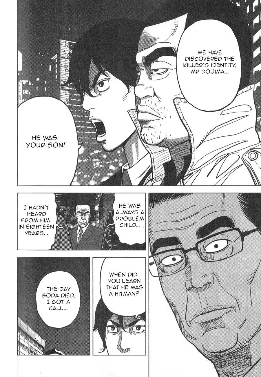 Read Inspector Kurokochi chapter 4 image 20 on Lezhin
