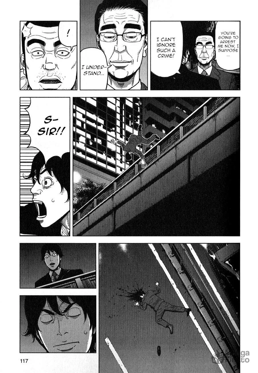 Read Inspector Kurokochi chapter 4 image 23 on Lezhin