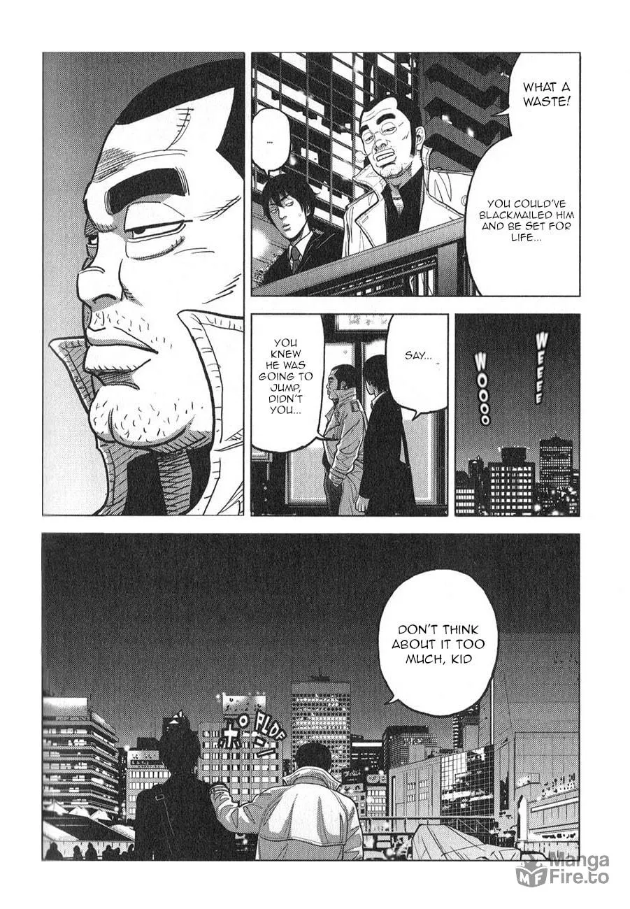 Read Inspector Kurokochi chapter 4 image 24 on Lezhin