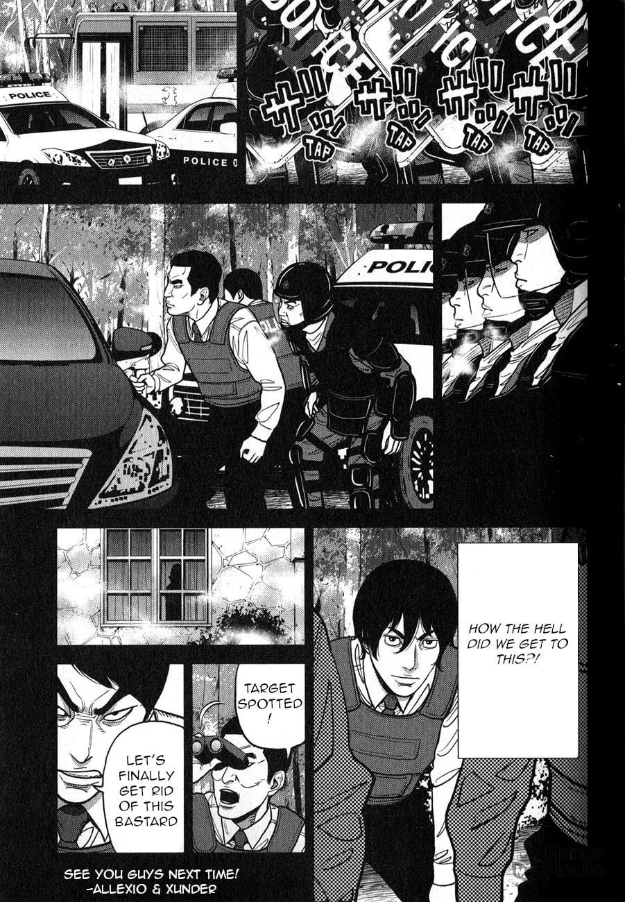 Read Inspector Kurokochi chapter 4 image 26 on Lezhin