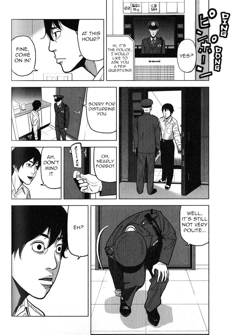 Read Inspector Kurokochi chapter 4 image 6 on Lezhin