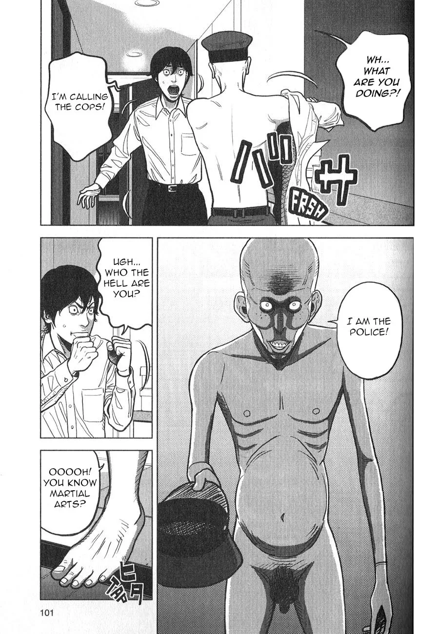 Read Inspector Kurokochi chapter 4 image 7 on Lezhin