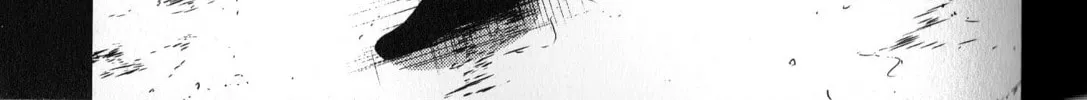 Read Inspector Kurokochi chapter 40 image 1 on Lezhin