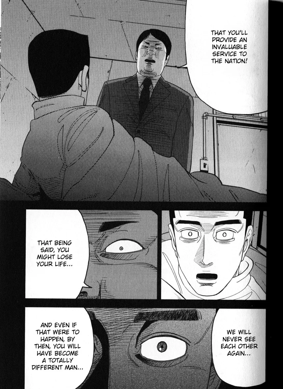 Read Inspector Kurokochi chapter 40 image 12 on Lezhin
