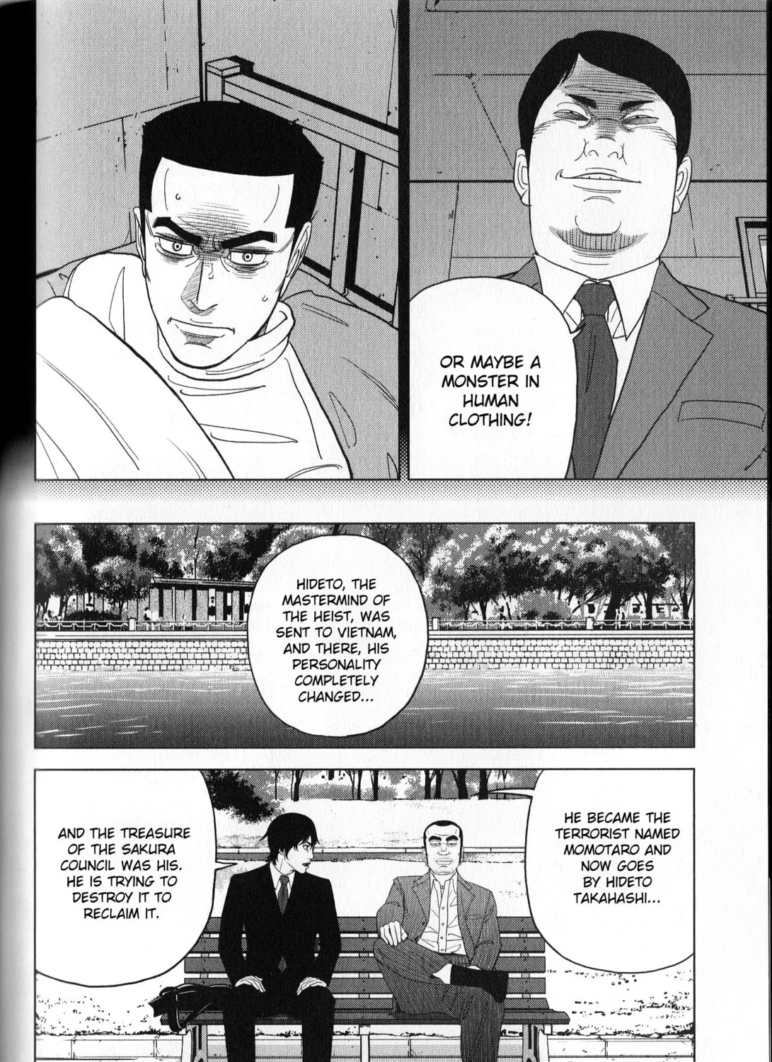 Read Inspector Kurokochi chapter 40 image 14 on Lezhin