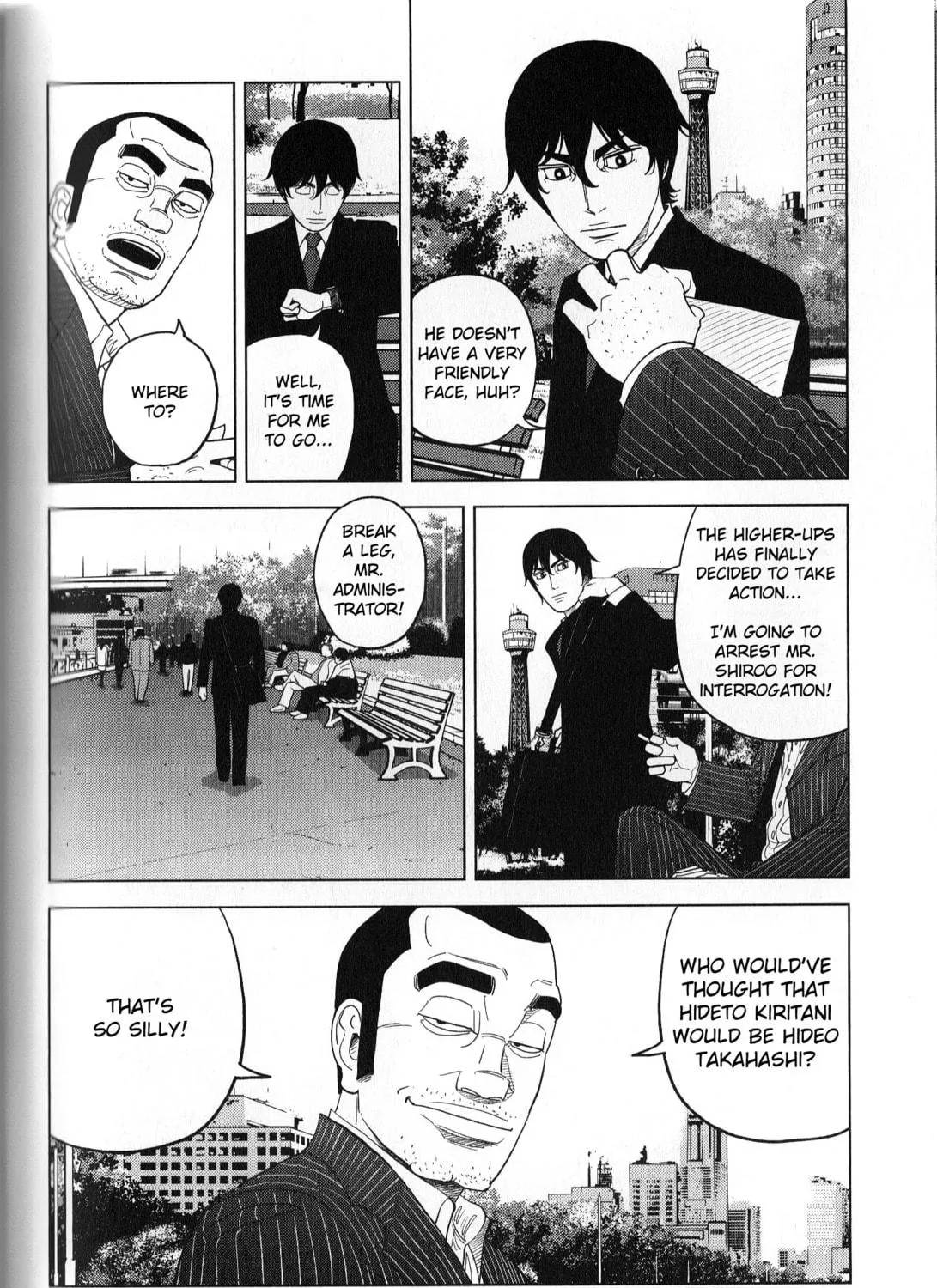 Read Inspector Kurokochi chapter 40 image 18 on Lezhin