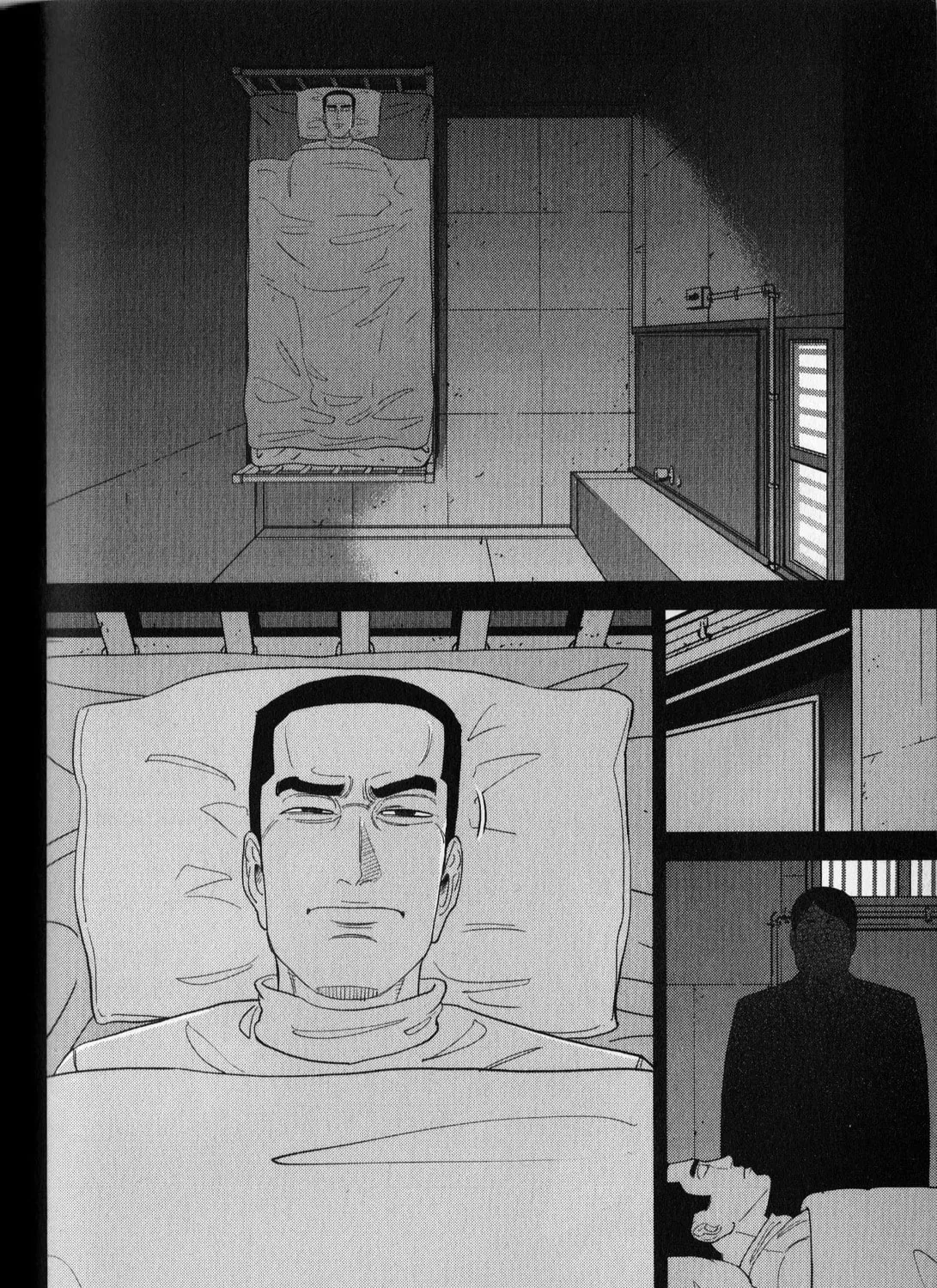 Read Inspector Kurokochi chapter 40 image 2 on Lezhin