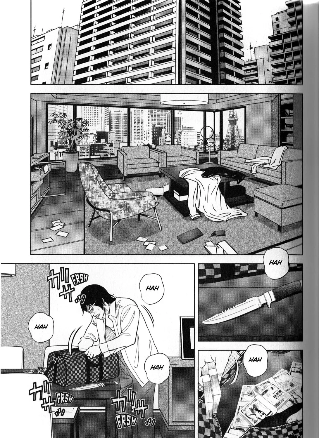 Read Inspector Kurokochi chapter 40 image 20 on Lezhin