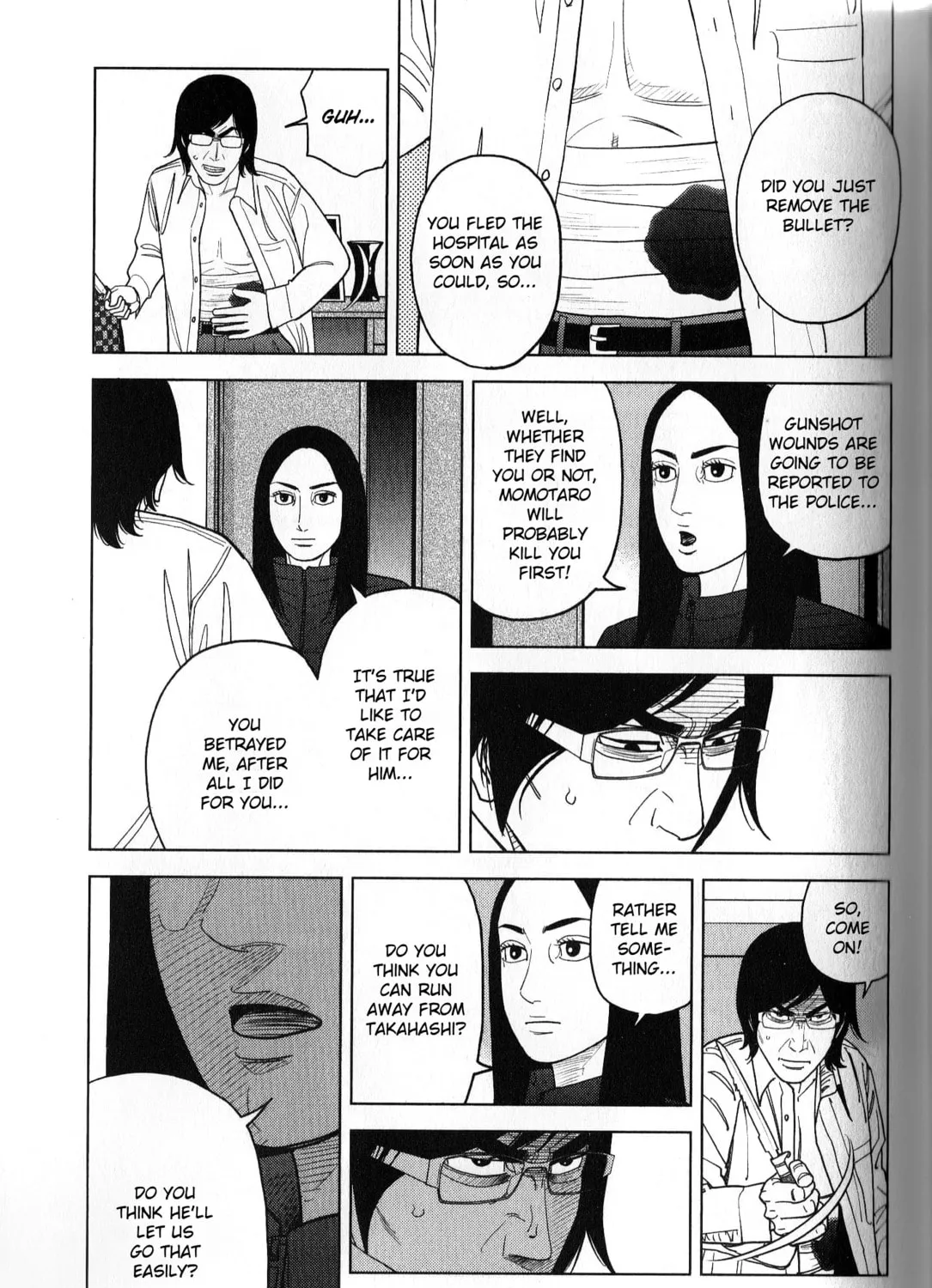 Read Inspector Kurokochi chapter 40 image 24 on Lezhin