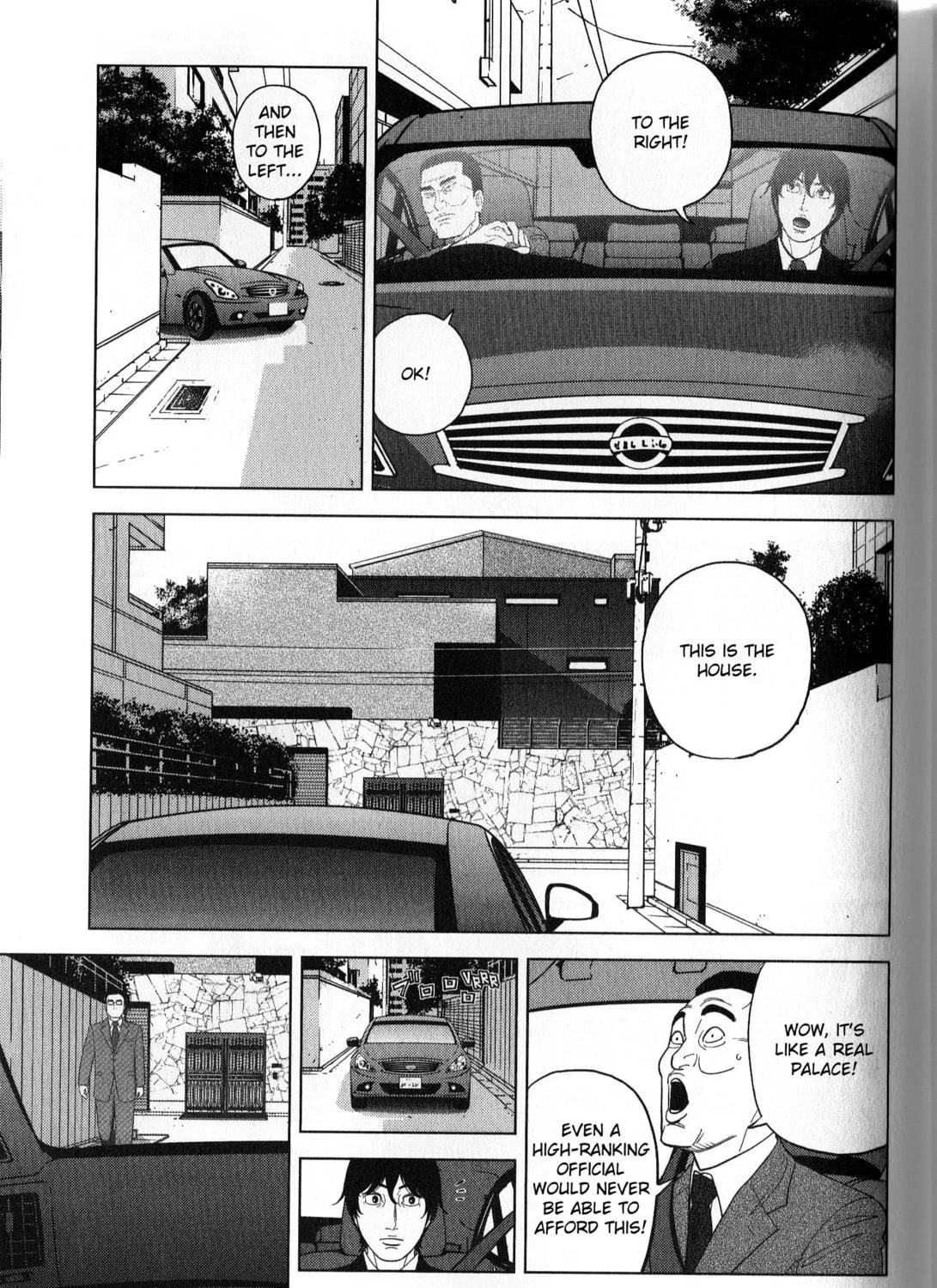 Read Inspector Kurokochi chapter 40 image 28 on Lezhin