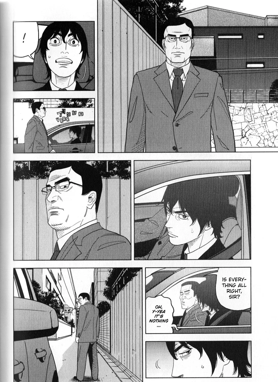 Read Inspector Kurokochi chapter 40 image 30 on Lezhin