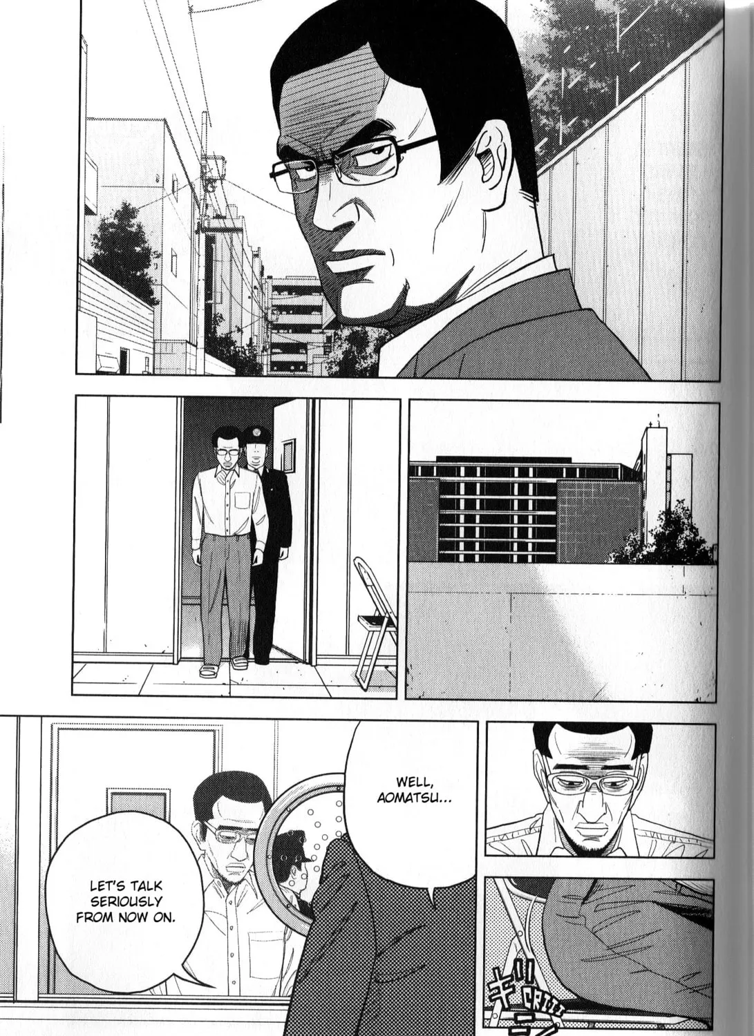 Read Inspector Kurokochi chapter 40 image 32 on Lezhin