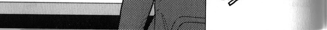 Read Inspector Kurokochi chapter 40 image 33 on Lezhin