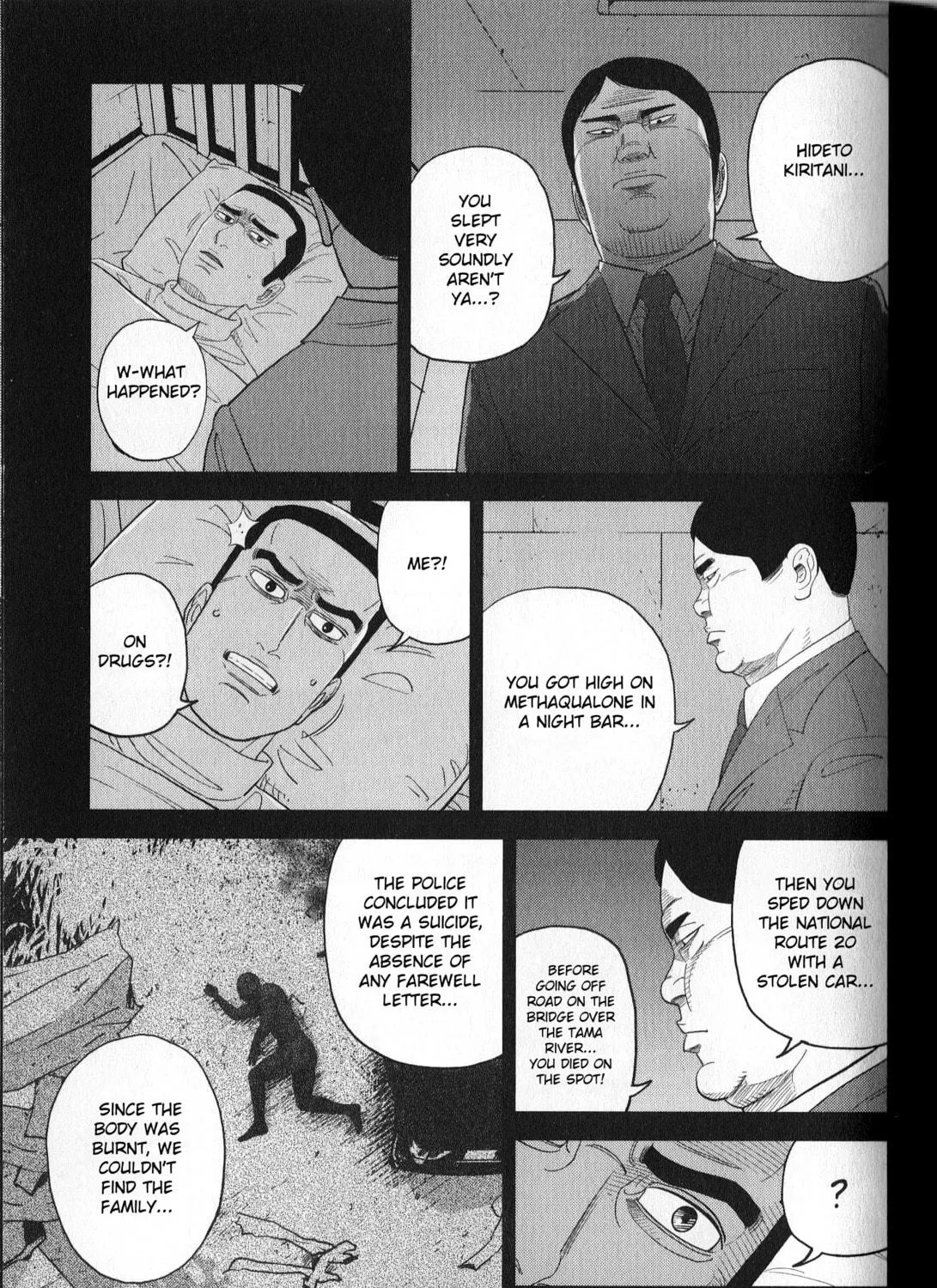 Read Inspector Kurokochi chapter 40 image 4 on Lezhin