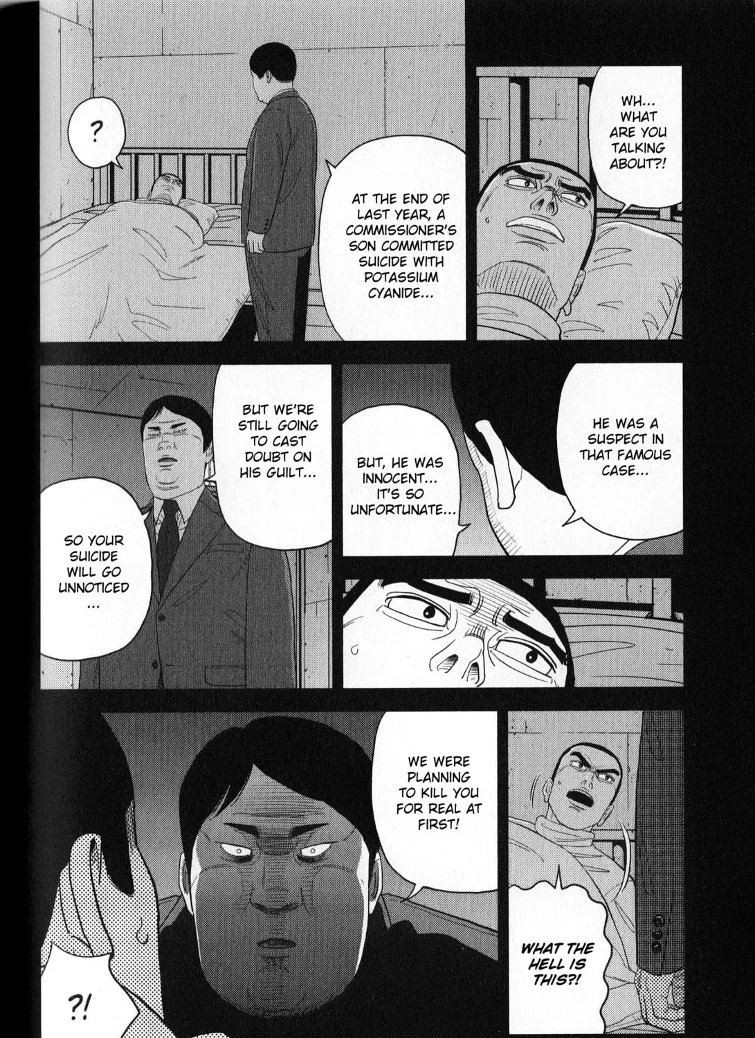 Read Inspector Kurokochi chapter 40 image 6 on Lezhin