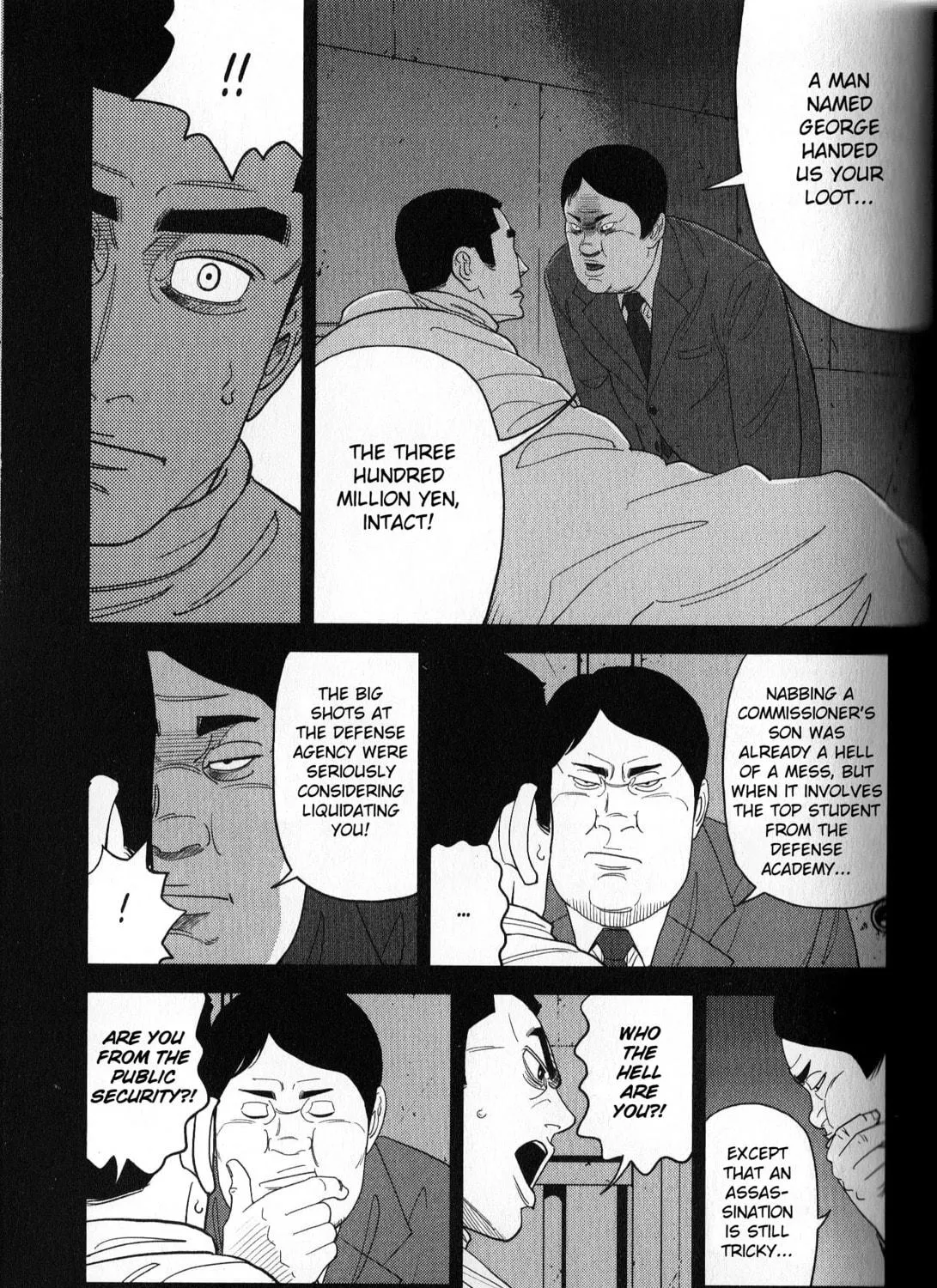 Read Inspector Kurokochi chapter 40 image 8 on Lezhin