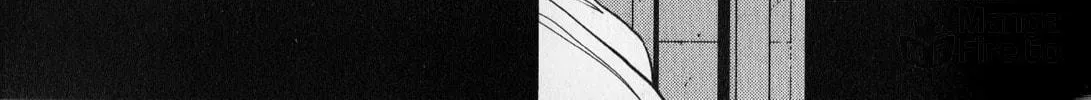 Read Inspector Kurokochi chapter 40 image 9 on Lezhin