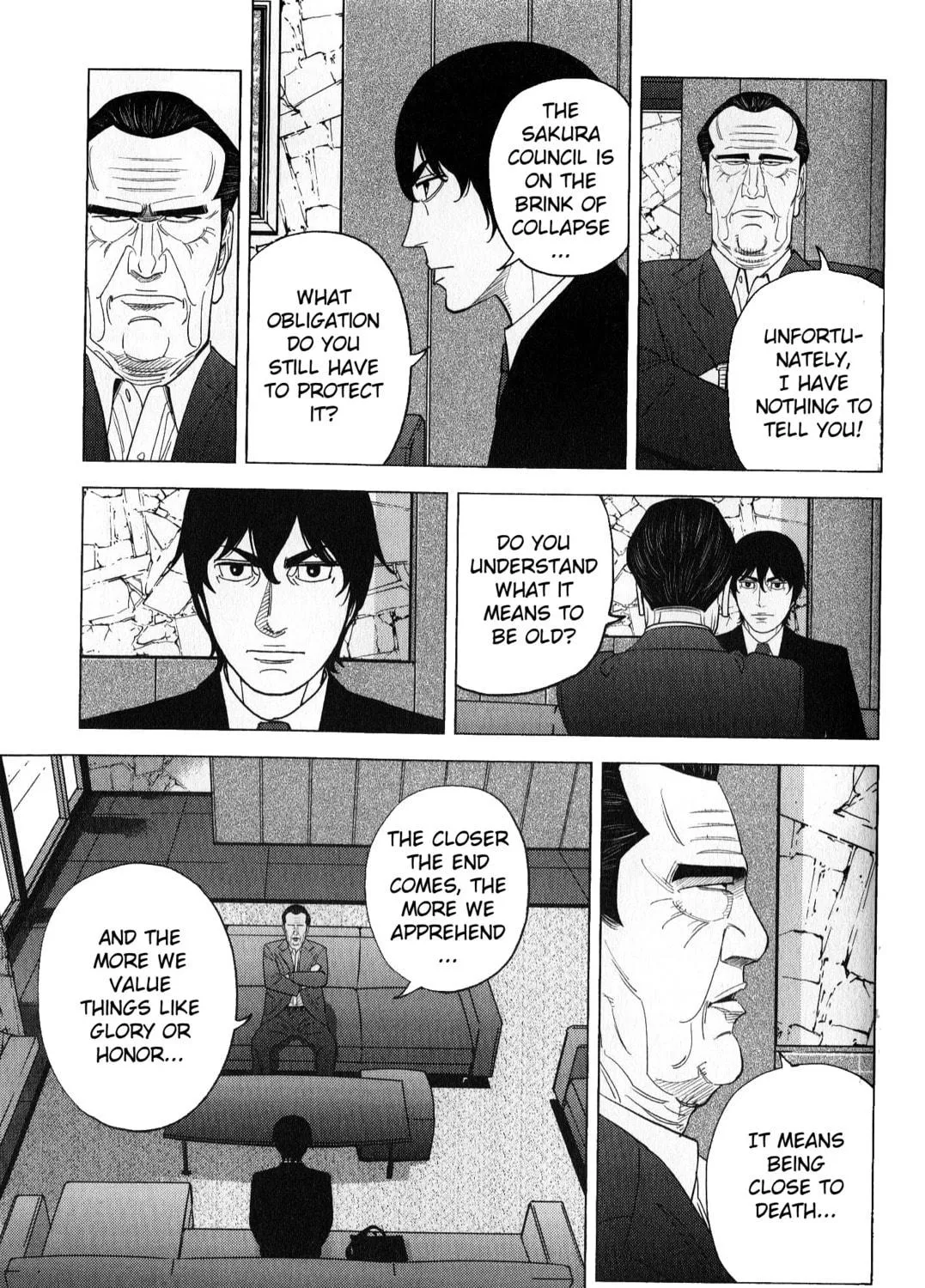 Read Inspector Kurokochi chapter 41 image 10 on Lezhin