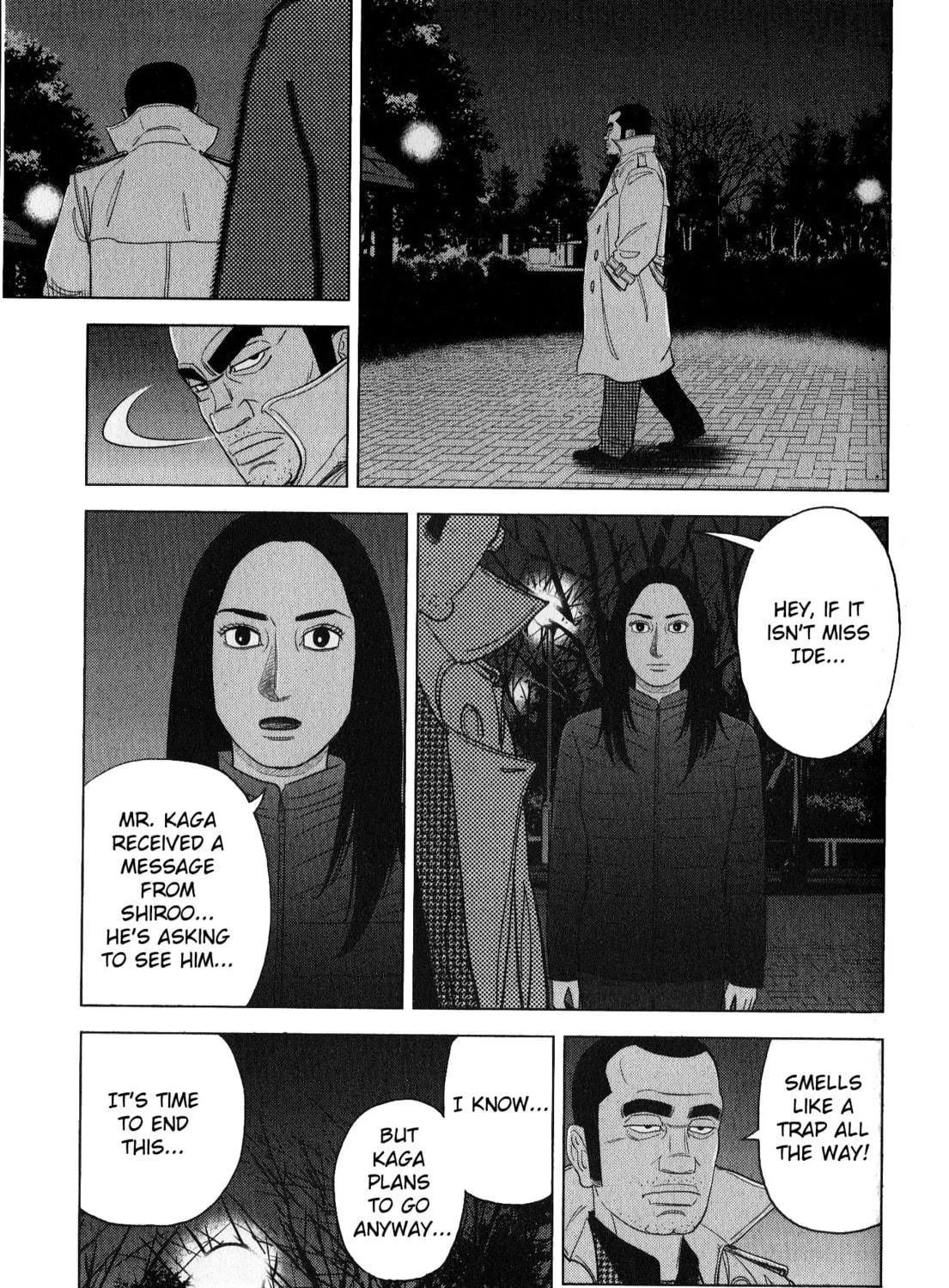 Read Inspector Kurokochi chapter 41 image 100 on Lezhin