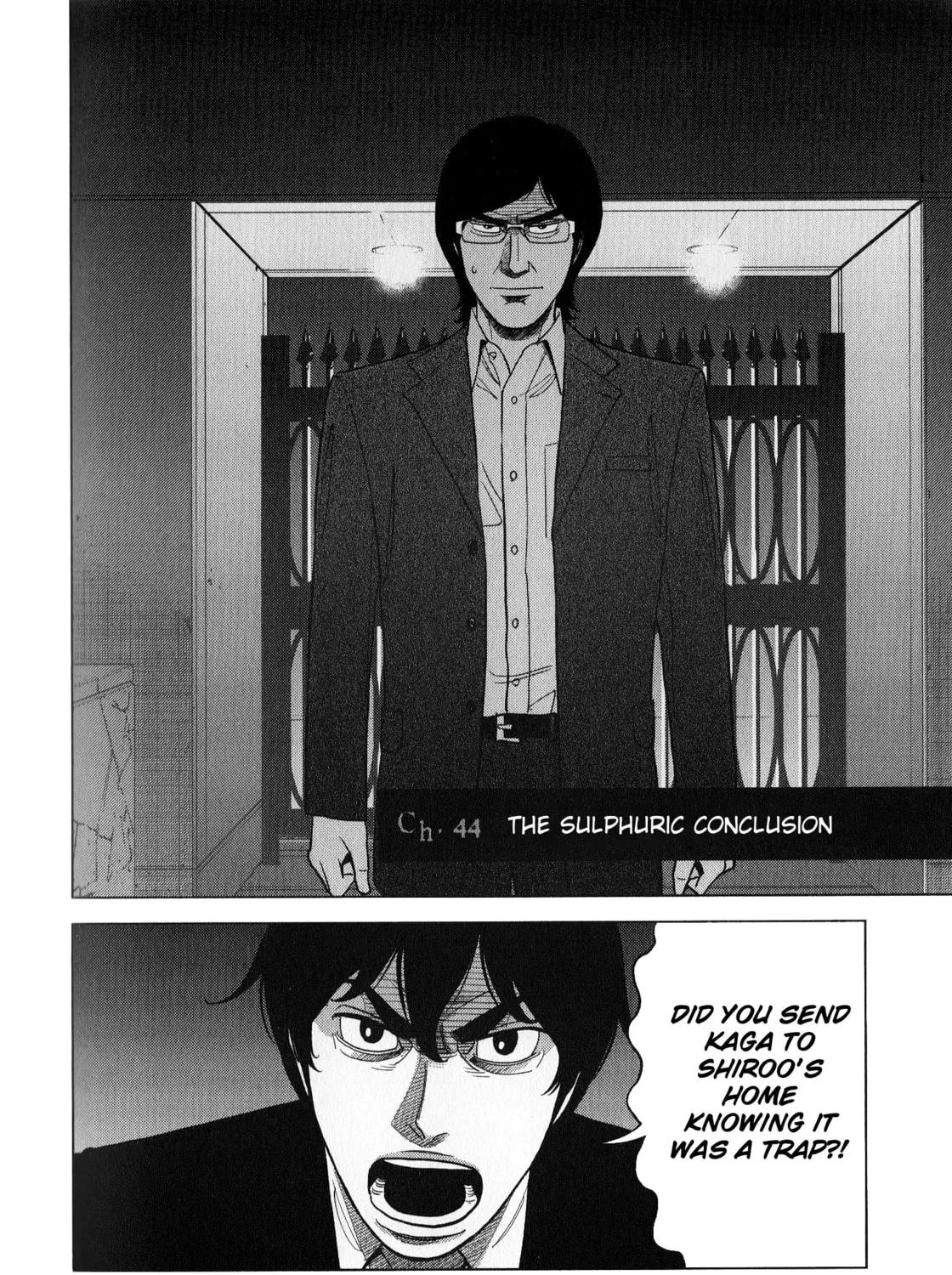 Read Inspector Kurokochi chapter 41 image 110 on Lezhin