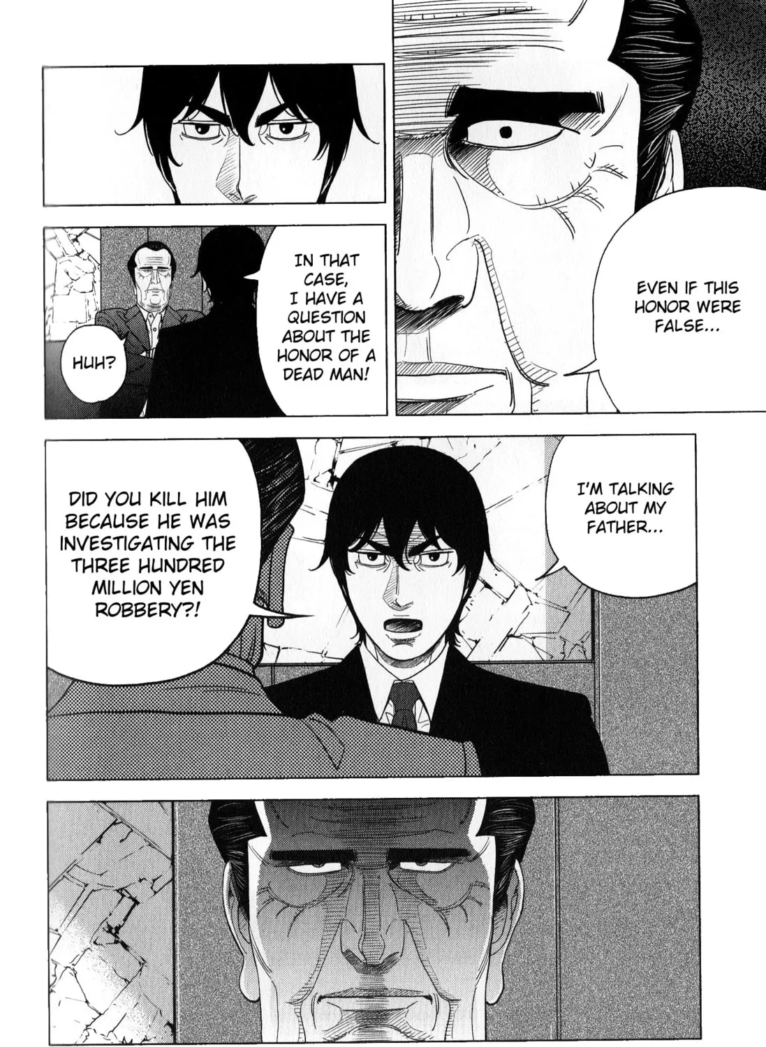 Read Inspector Kurokochi chapter 41 image 12 on Lezhin