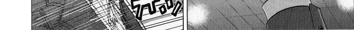 Read Inspector Kurokochi chapter 41 image 123 on Lezhin