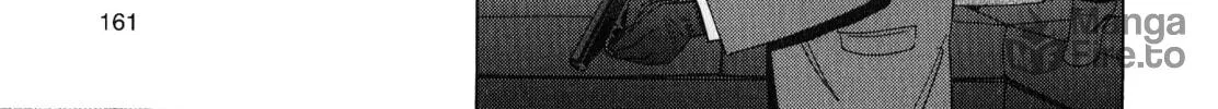 Read Inspector Kurokochi chapter 41 image 125 on Lezhin