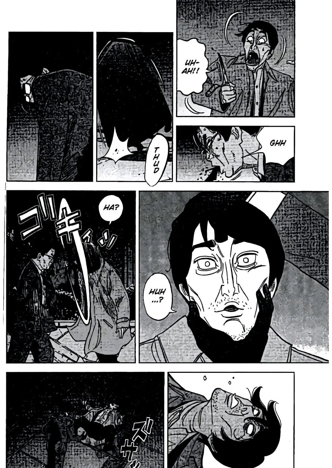 Read Inspector Kurokochi chapter 41 image 138 on Lezhin