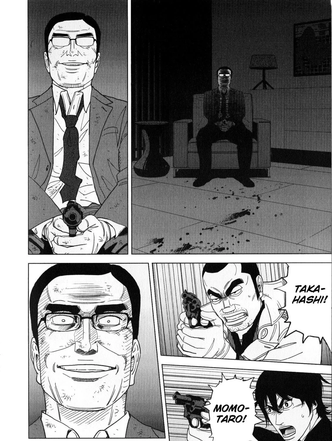 Read Inspector Kurokochi chapter 41 image 158 on Lezhin
