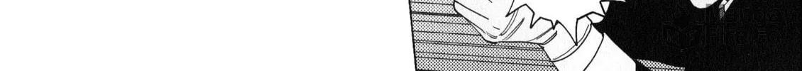 Read Inspector Kurokochi chapter 41 image 159 on Lezhin