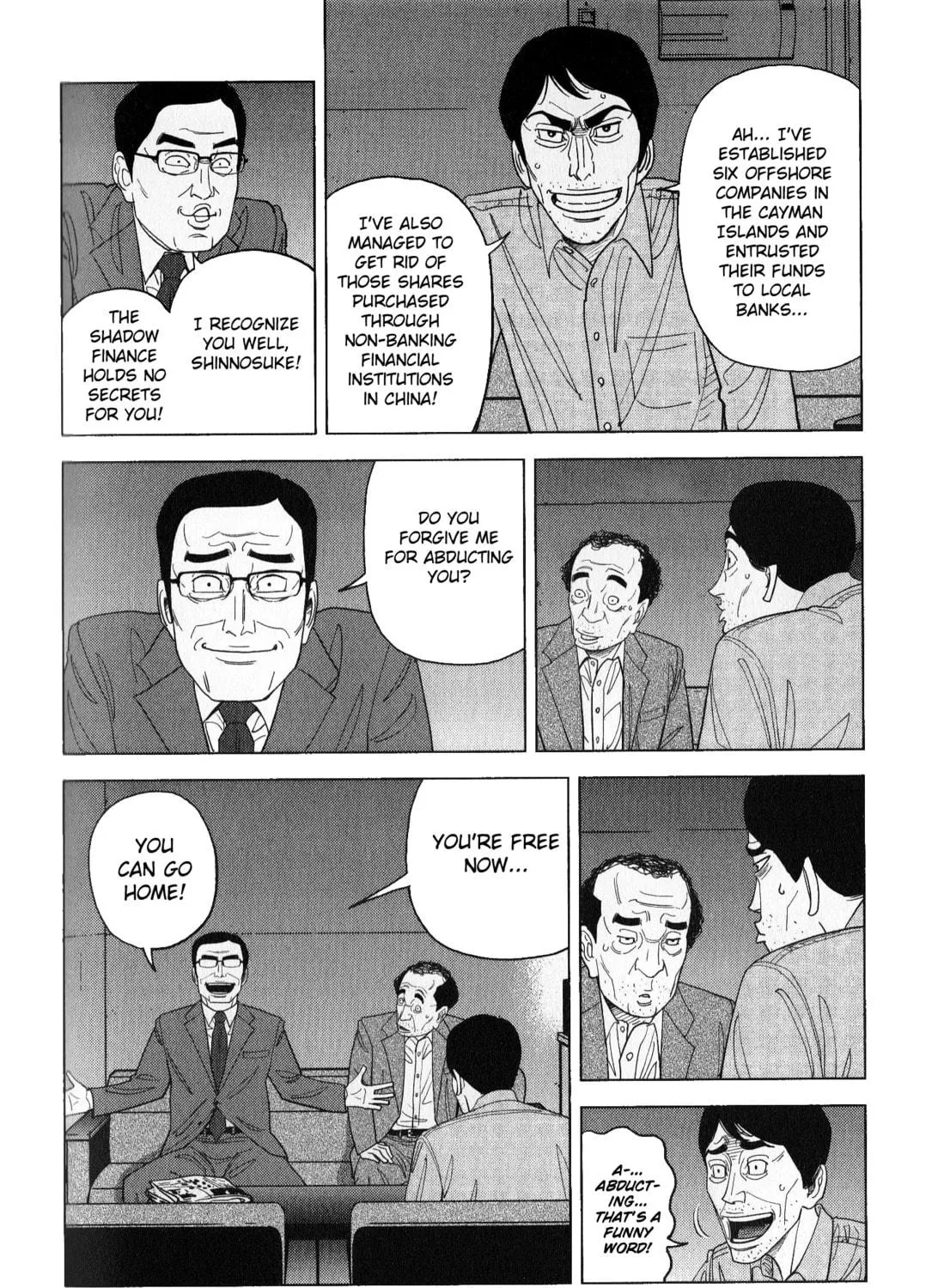 Read Inspector Kurokochi chapter 41 image 16 on Lezhin