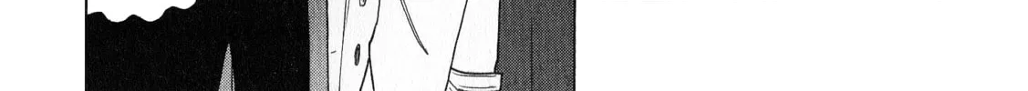 Read Inspector Kurokochi chapter 41 image 165 on Lezhin