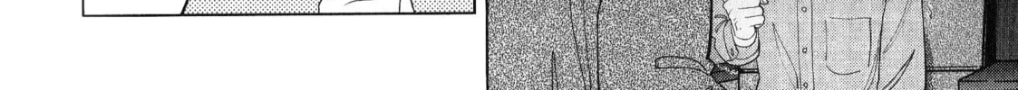 Read Inspector Kurokochi chapter 41 image 25 on Lezhin