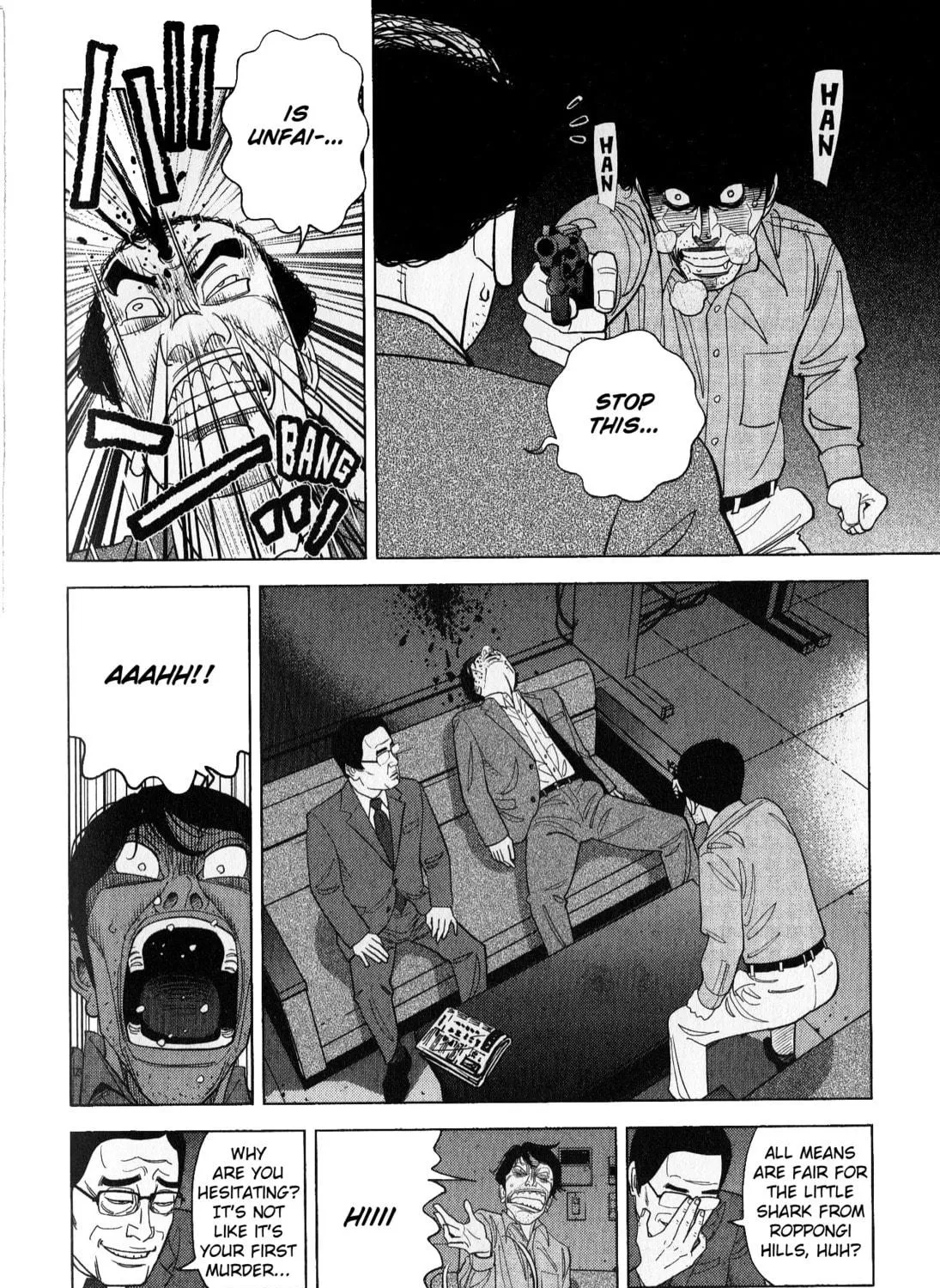Read Inspector Kurokochi chapter 41 image 28 on Lezhin