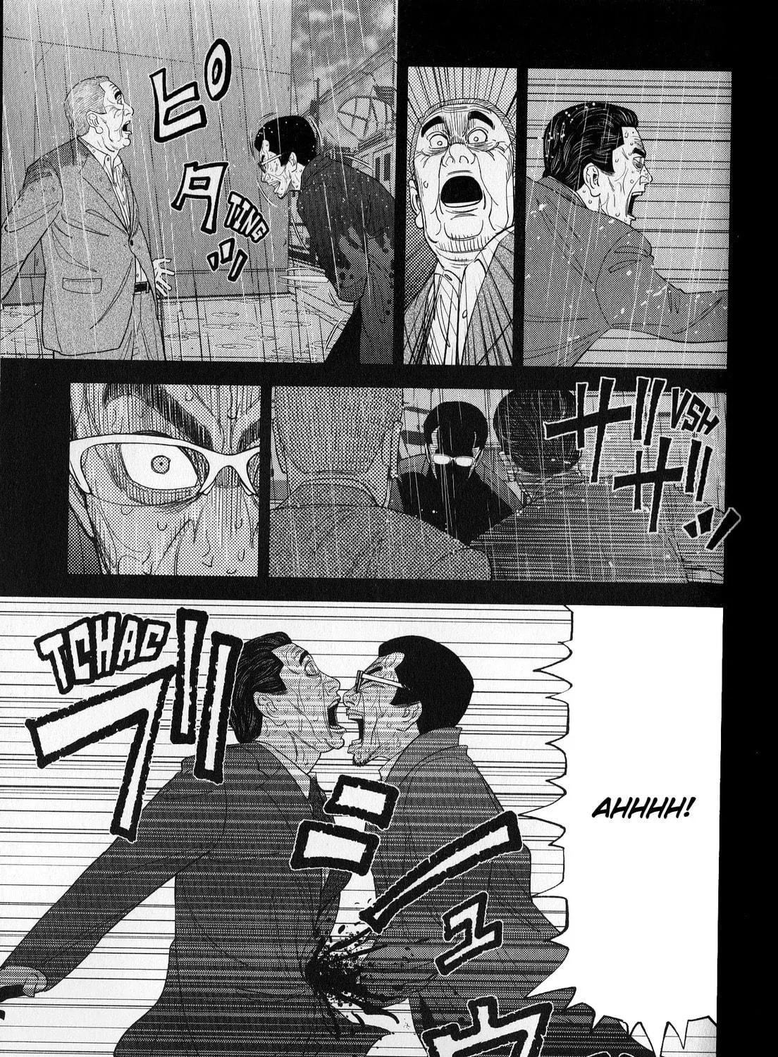 Read Inspector Kurokochi chapter 41 image 34 on Lezhin