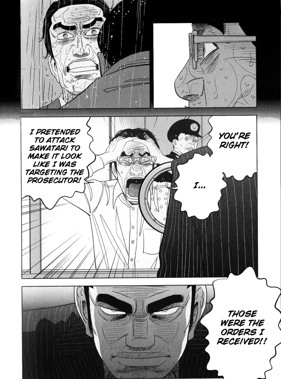 Read Inspector Kurokochi chapter 41 image 36 on Lezhin