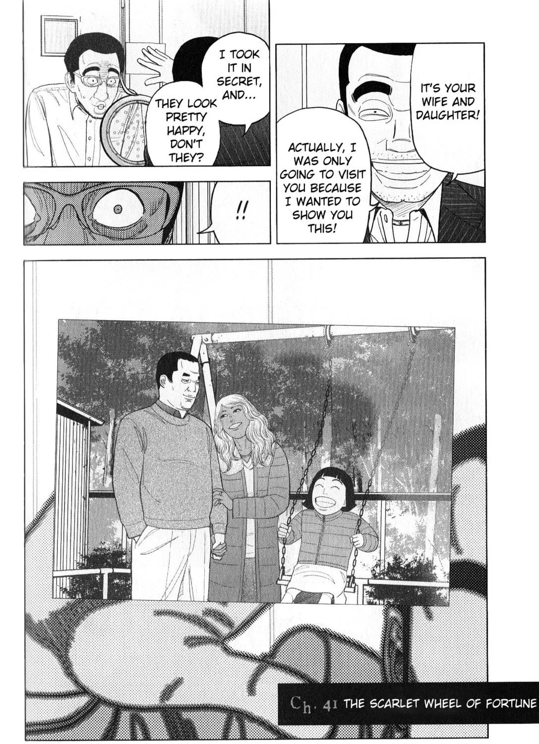 Read Inspector Kurokochi chapter 41 image 4 on Lezhin