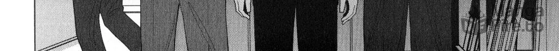 Read Inspector Kurokochi chapter 41 image 49 on Lezhin
