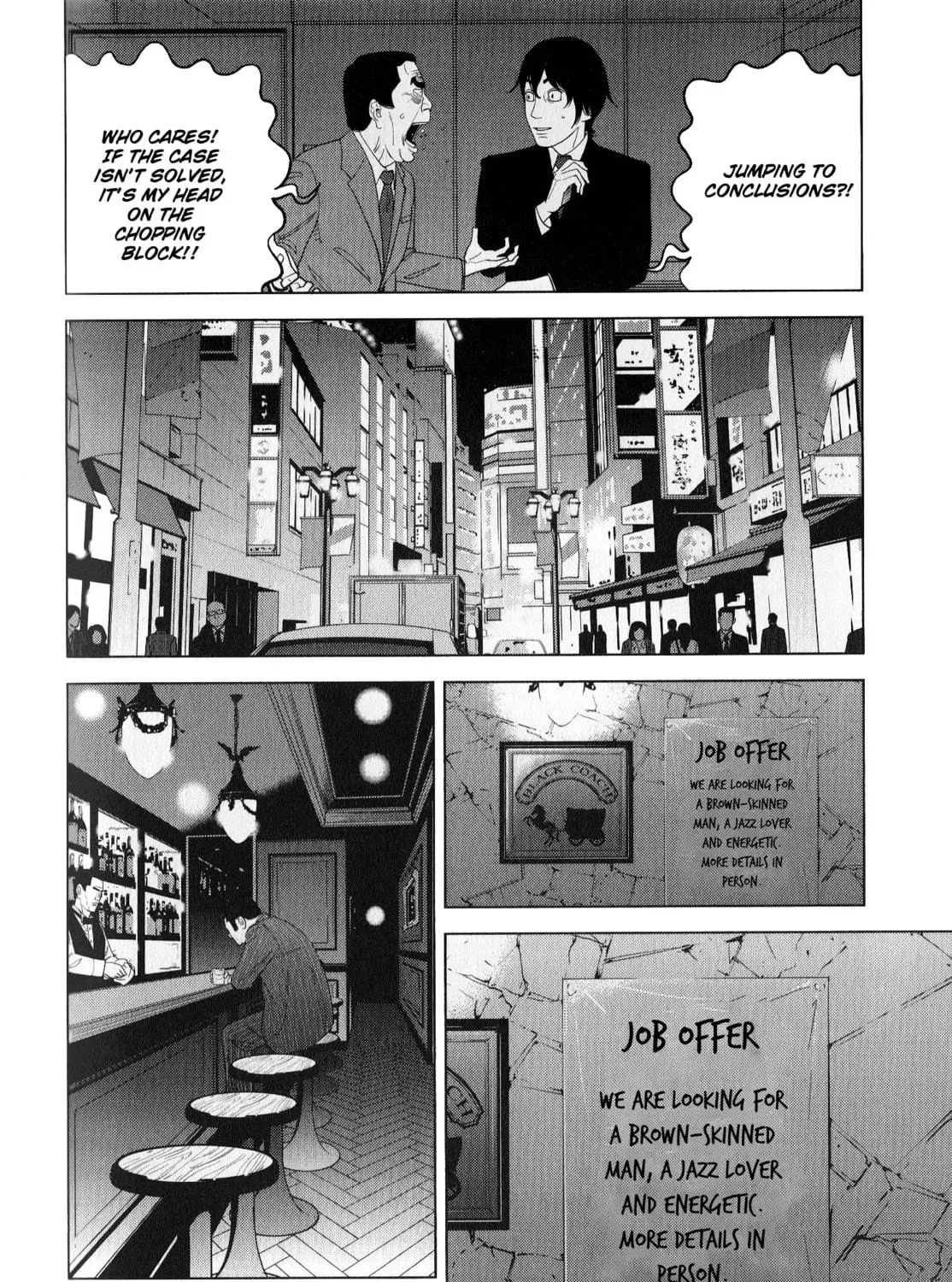 Read Inspector Kurokochi chapter 41 image 52 on Lezhin