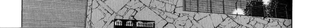 Read Inspector Kurokochi chapter 41 image 55 on Lezhin
