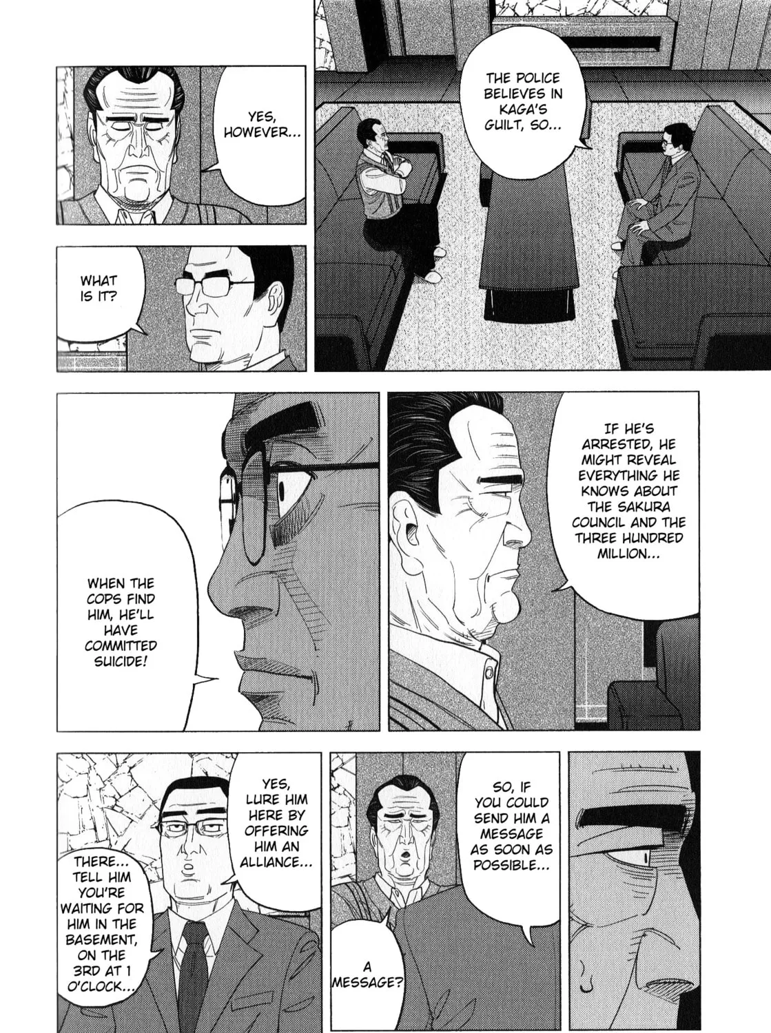 Read Inspector Kurokochi chapter 41 image 56 on Lezhin