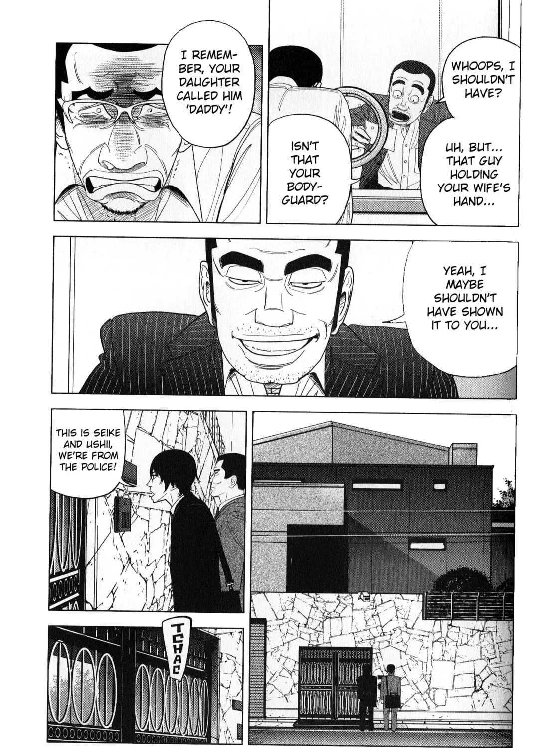 Read Inspector Kurokochi chapter 41 image 6 on Lezhin