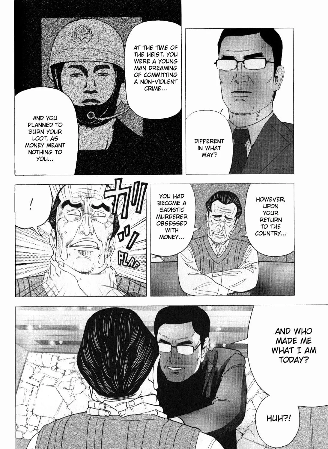 Read Inspector Kurokochi chapter 41 image 64 on Lezhin
